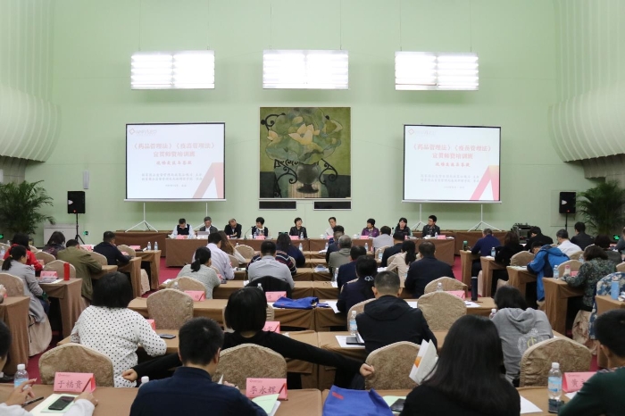 培訓(xùn)班現(xiàn)場(chǎng)交流