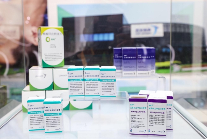 強生達雷妥尤單抗