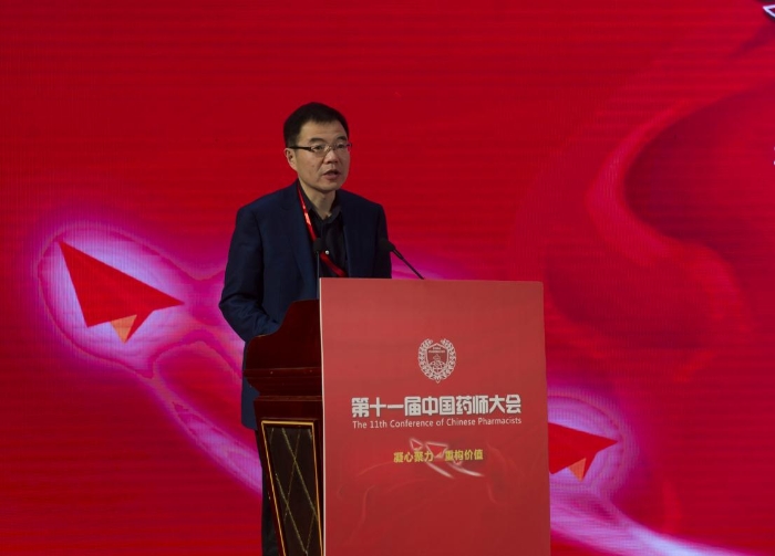 國家衛(wèi)健委醫(yī)政醫(yī)保局局長張宗久講話