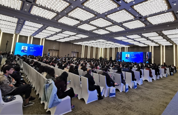 圖為主論壇現(xiàn)場。