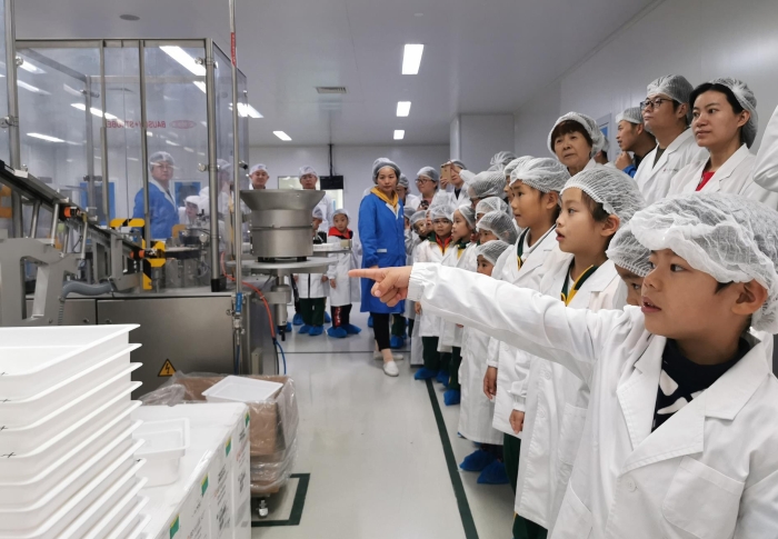 疫苗生產(chǎn)車間參觀 疫苗生產(chǎn)車間參觀