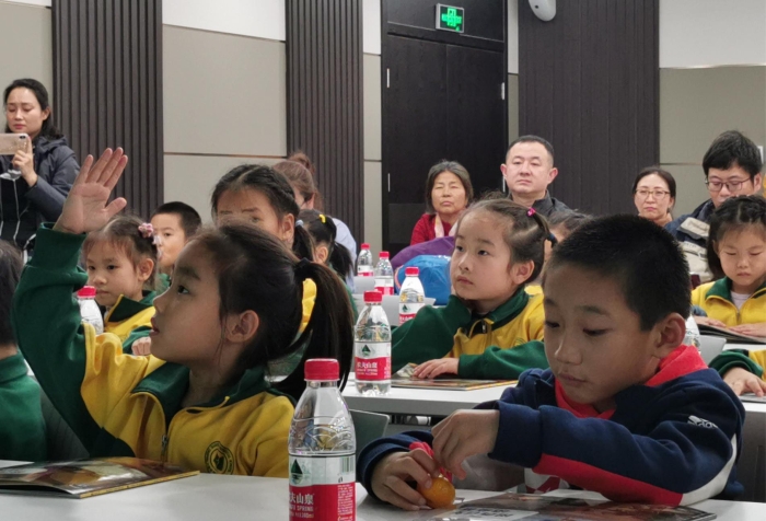 課堂積極發(fā)言 課堂積極發(fā)言