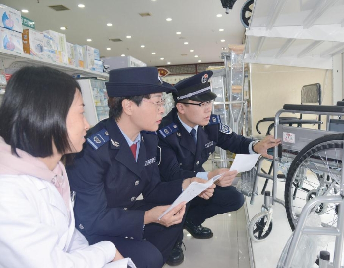 天津武清 天津武清