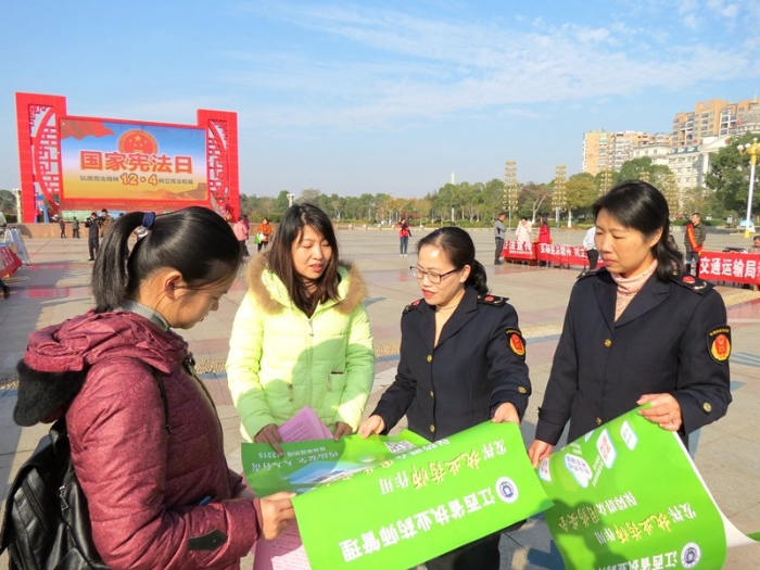 江西吉水縣市場(chǎng)監(jiān)管局深入開(kāi)展“兩法”宣傳活動(dòng)