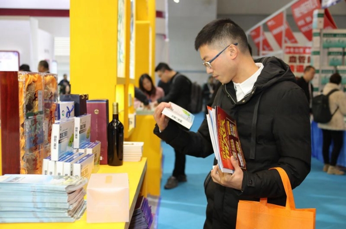 新疆醫(yī)藥企業(yè)組團(tuán)赴重慶參加第82屆全國(guó)藥品交易會(huì)