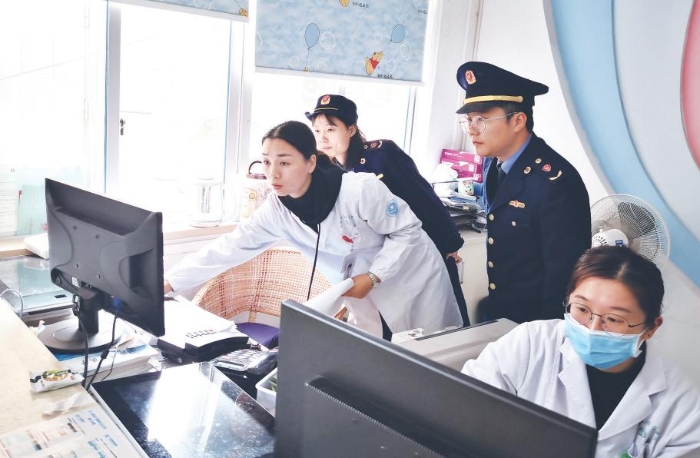 浙江溫嶺 浙江溫嶺