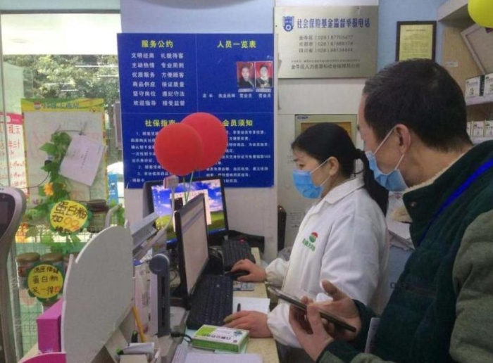 檢查經(jīng)營(yíng)企業(yè)600余家次，四川成都金牛區(qū)市場(chǎng)監(jiān)管局筑起防疫藥械安全堅(jiān)實(shí)堡壘
