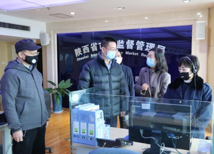 陜西省市場監(jiān)管系統(tǒng)全力以赴做好疫情聯(lián)防聯(lián)控工作