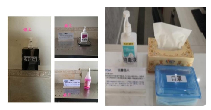 廈門集美打造企業(yè)食堂防疫標(biāo)桿