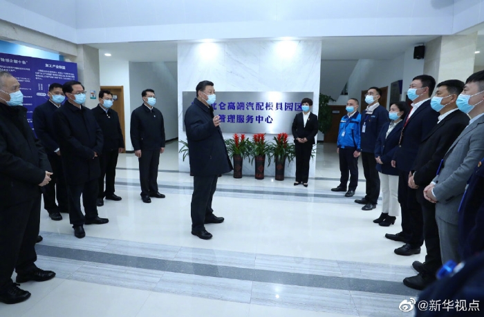 習近平在浙江考察調(diào)研10