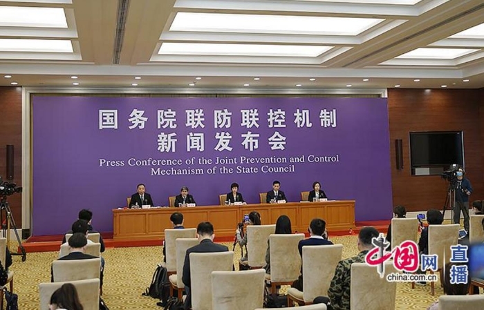 發(fā)布會現(xiàn)場