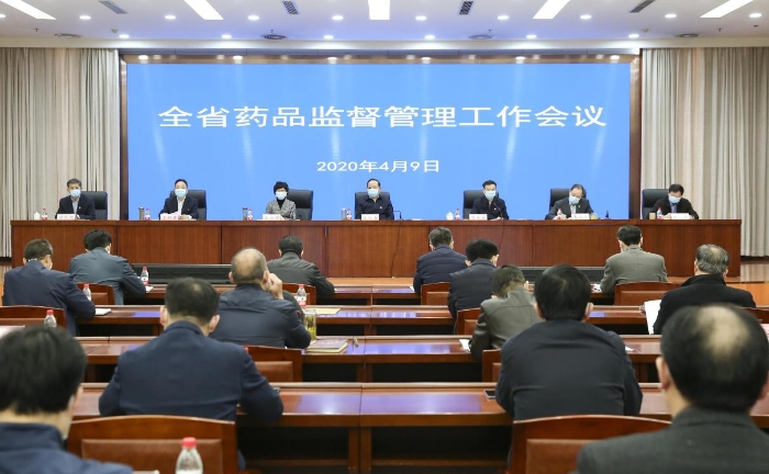 圖為會議現(xiàn)場