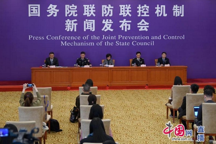 發(fā)布會(huì)現(xiàn)場(chǎng)