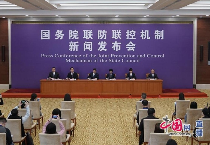 國務(wù)院聯(lián)防聯(lián)控機制就新冠肺炎藥物研發(fā)、疫苗研制等科研攻關(guān)進展情況舉行發(fā)布會