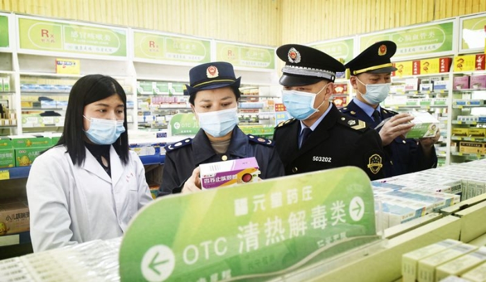 重慶涪陵加強(qiáng)景區(qū)及周邊藥品市場監(jiān)管