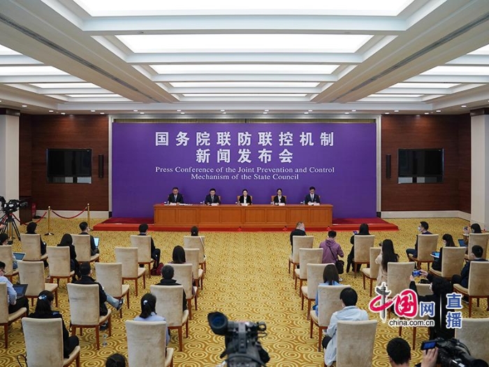 國務(wù)院聯(lián)防聯(lián)控機(jī)制就抓好春季農(nóng)業(yè)生產(chǎn)和農(nóng)產(chǎn)品保供工作情況舉行發(fā)布會