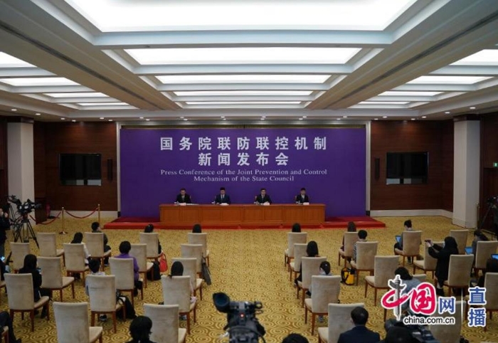 國務(wù)院聯(lián)防聯(lián)控機(jī)制就新冠肺炎防控的科學(xué)知識(shí)普及舉行發(fā)布會(huì)