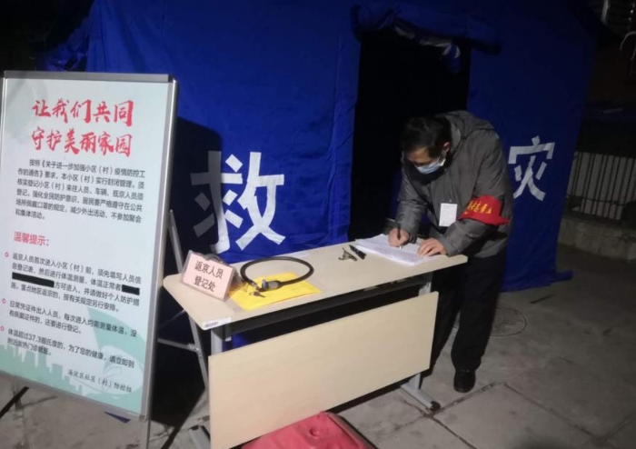 讓團(tuán)徽在抗疫一線更加閃亮 讓團(tuán)徽在抗疫一線更加閃亮