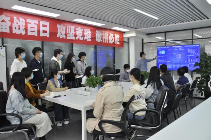 疫苗信息化追溯體系項(xiàng)目建設(shè)現(xiàn)場(chǎng)會(huì) 疫苗信息化追溯體系項(xiàng)目建設(shè)現(xiàn)場(chǎng)會(huì)