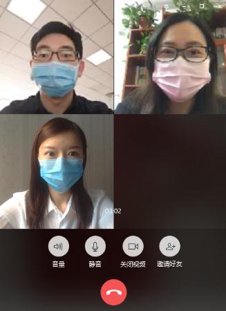 政務(wù)信息處青年同志召開視頻會議