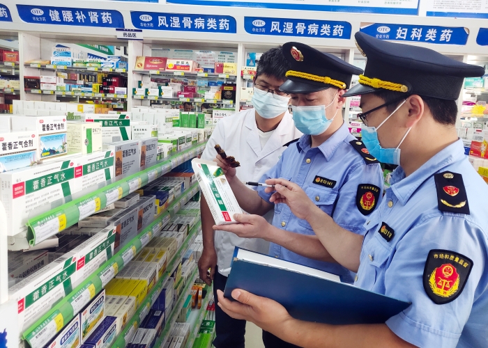加強夏季防暑消暑類藥品監(jiān)管