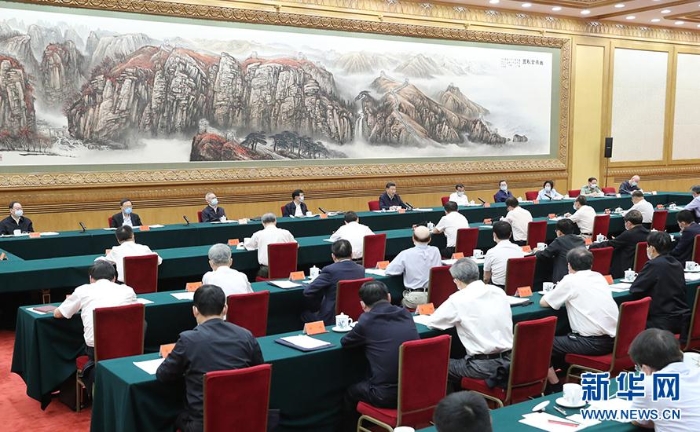 6月2日，中共中央總書記、國(guó)家主席、中央軍委主席習(xí)近平在北京主持召開專家學(xué)者座談會(huì)并發(fā)表重要講話。 新華社記者 姚大偉 攝