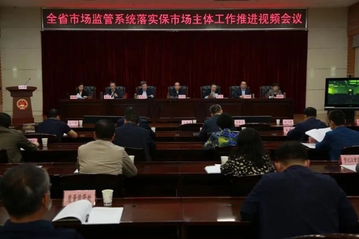 超常舉措渡難關