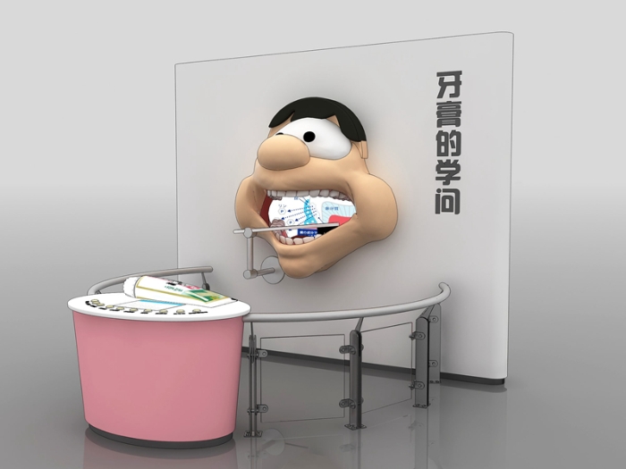 牙膏的學(xué)問