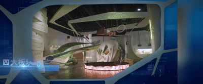 國(guó)內(nèi)首家食品藥品科普體驗(yàn)館即將試運(yùn)行，快來體驗(yàn)吧！