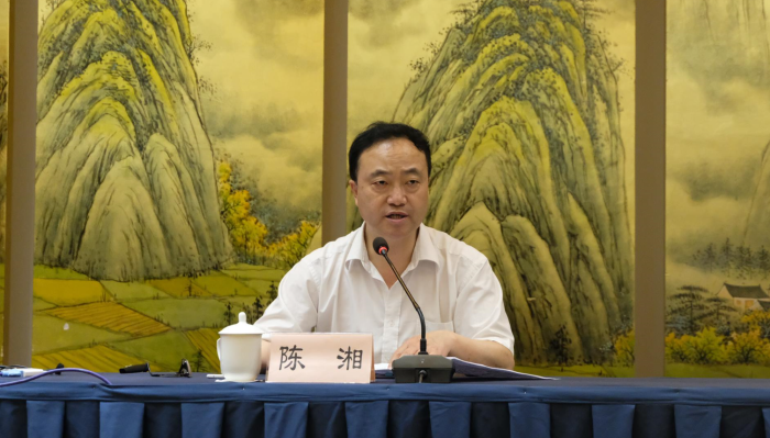 陳湘在培訓(xùn)班上講話。