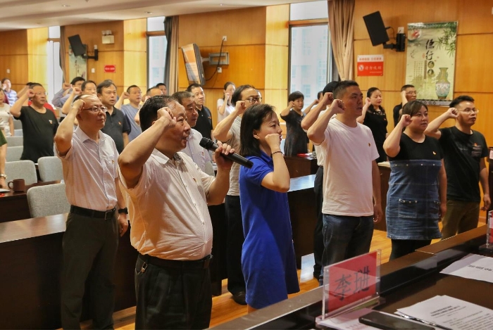貴州省藥監(jiān)局召開慶祝中國共產黨成立99周年暨表彰大會