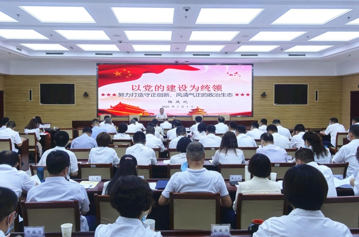 內(nèi)蒙古自治區(qū)藥品監(jiān)督管理局