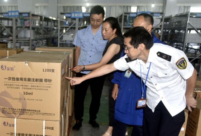 重慶涪陵開(kāi)展無(wú)菌和植入性醫(yī)療器械專(zhuān)項(xiàng)檢查