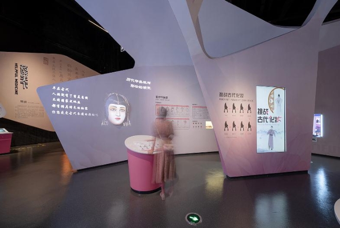 這個周末，來一場穿越時空的化妝挑戰(zhàn)