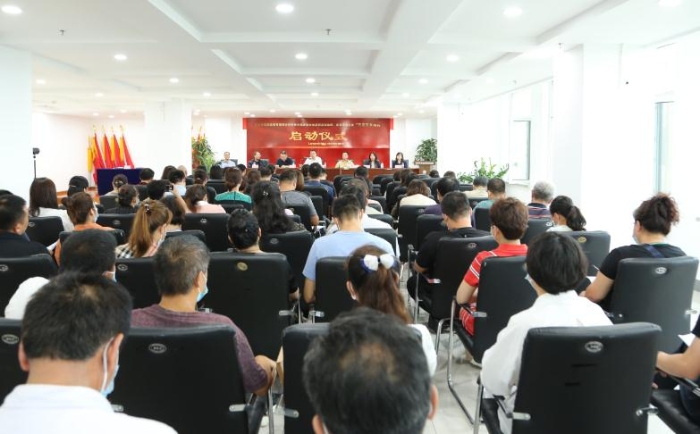 吉林省藥監(jiān)局吉林檢查分局“三方交互培訓”全面啟動