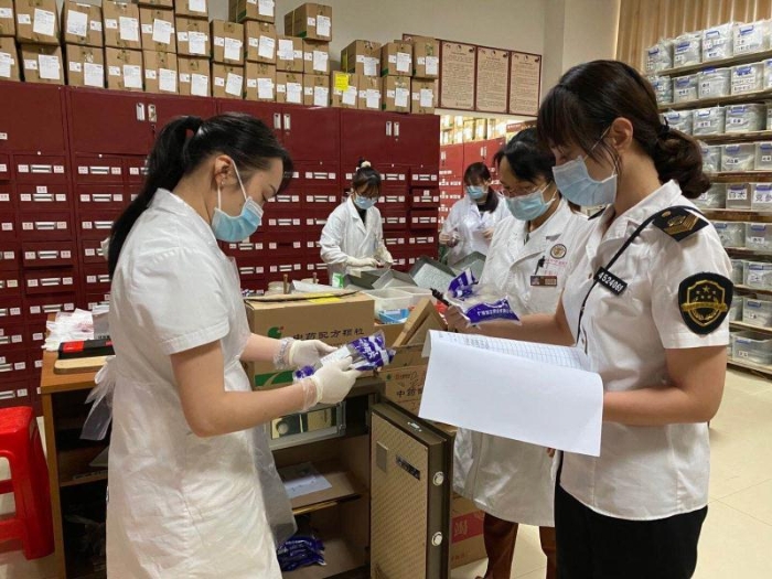 微信圖片_20200903170506