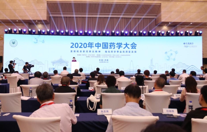 圖為大會(huì)現(xiàn)場(chǎng)