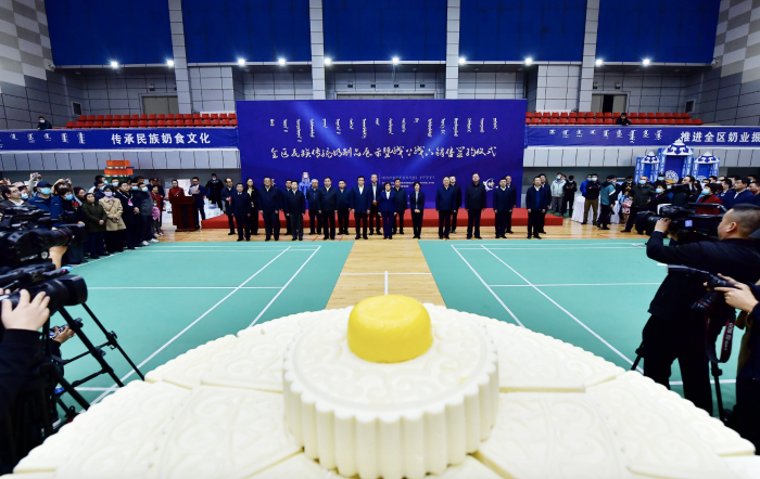 圖為儀式現(xiàn)場(chǎng)