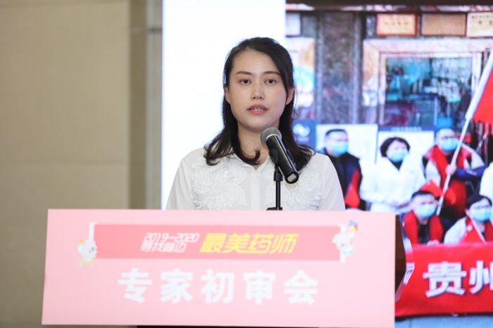 貴州省食品藥品監(jiān)督管理局投訴舉報(bào)（信息）中心綜合科副科長胡菁 (42)