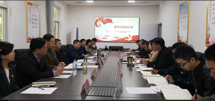 座談會(huì)現(xiàn)場(chǎng)。