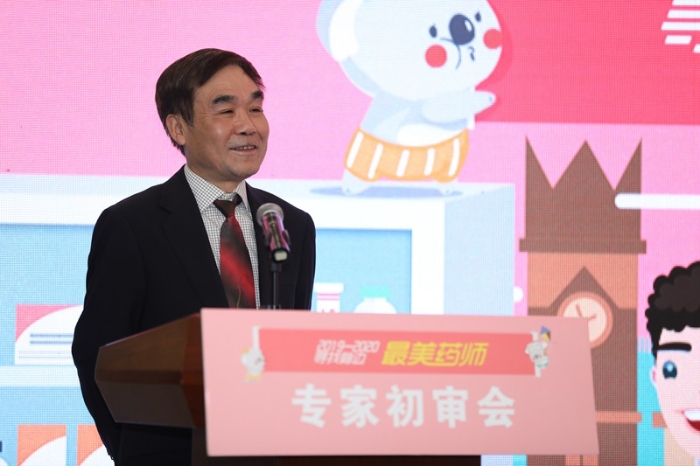 湖北省執(zhí)業(yè)藥師協(xié)會(huì)副秘書長(zhǎng)高秋芳 (34)