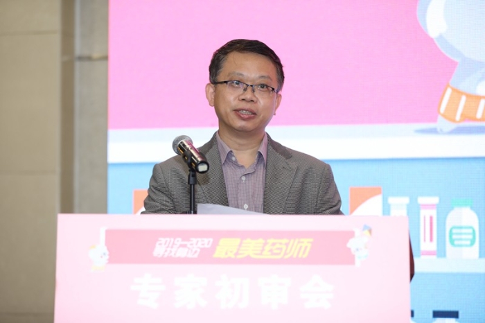 山東省藥監(jiān)局藥品市場監(jiān)管處二級調(diào)研員劉斗 (55)