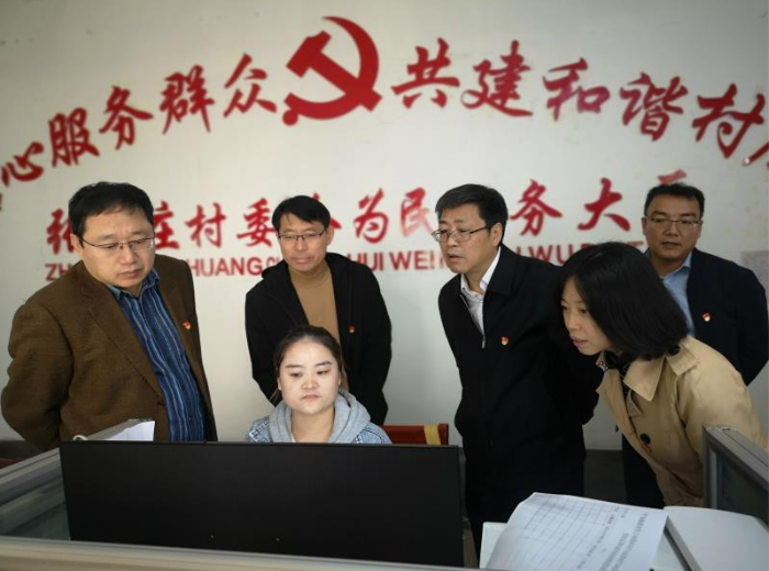 微信圖片_20201028164613