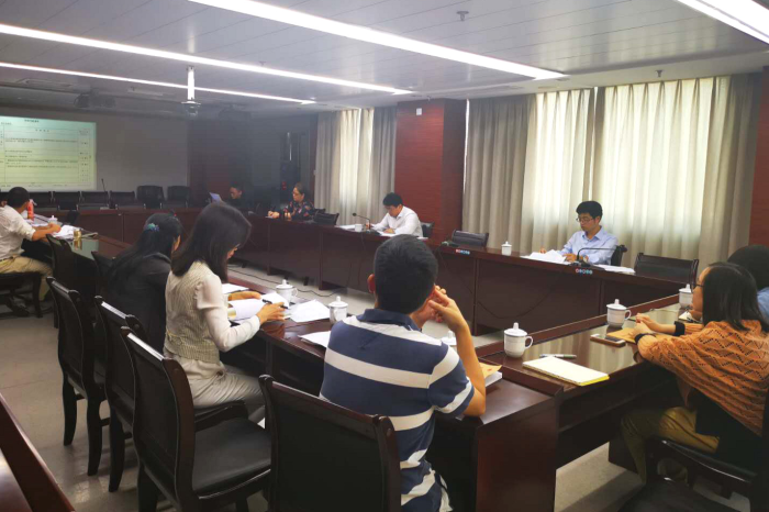 圖為會(huì)議現(xiàn)場(chǎng)。