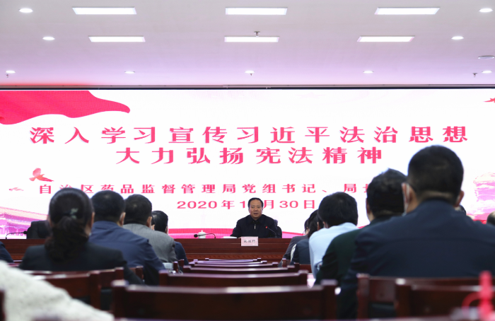 圖為授課現(xiàn)場(chǎng)。