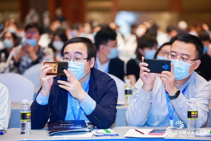 圖為會議現(xiàn)場