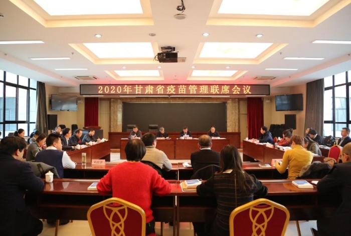 圖為會(huì)議現(xiàn)場