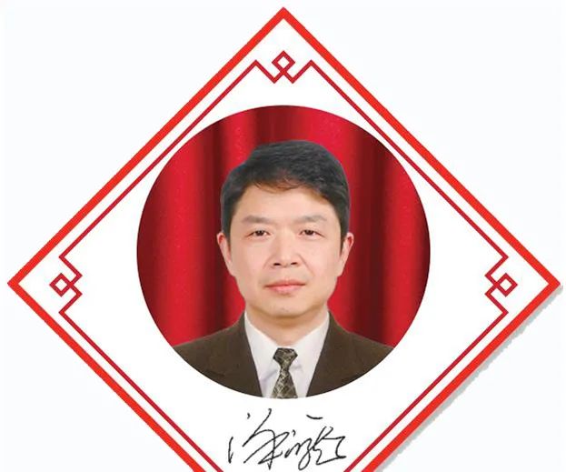 浙江省藥監(jiān)局黨組書(shū)記、局長(zhǎng) 徐潤(rùn)龍