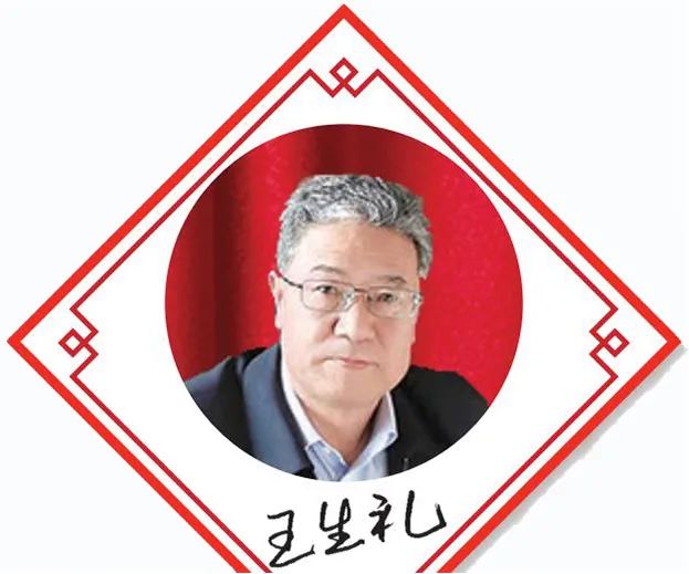 寧夏回族自治區(qū)藥監(jiān)局黨組書(shū)記、局長(zhǎng) 王生禮