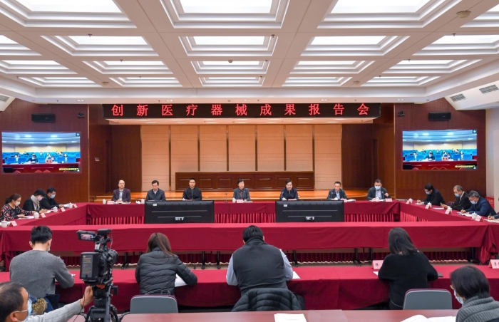 圖為會議現(xiàn)場。王國慶 攝